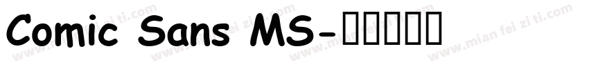 Comic Sans MS字体转换